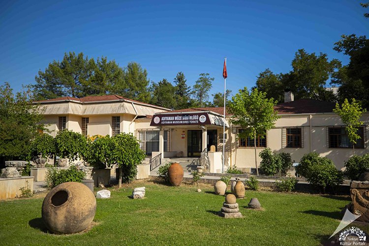Adıyaman Museum
